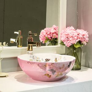 Pia de banheiro de banheiro de banheiro de banheiro em forma de flor de flor da Europa, forma artesanal