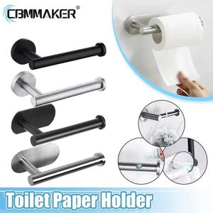 HUNU Toilet Paper Holders Toilet Paper Holder Wall Mounted Towel Holder for Kitchen Stainless Steel Cabinet Paper Roll Storage Hanger Bathroom Accessories 240410
