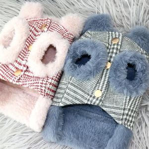Dog Apparel Small Cotton-padded Clothes Winter Autumn Fashion Warm Sweater Pet Cute Harness Puppy Plaid Vest Yorkshire Poodle Pomeranian