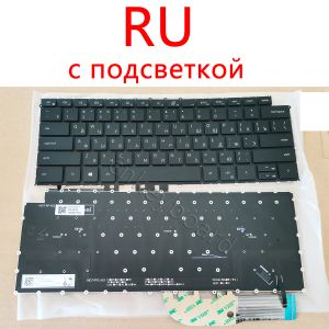 Teclados novo teclado russo para Dell XPS 15 9500 17 9700 Precisão 5550 5560 5570 5750 5760 com retroiluminação