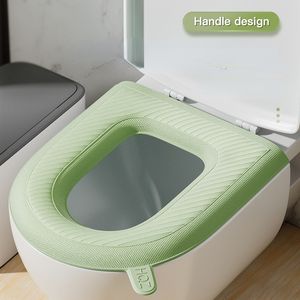 Toilet pad, household foam ring, silicone toilet seat cover, waterproof and washable toilet cover toilet seat