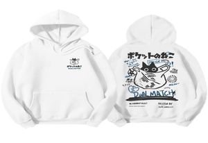 Men039s Hoodies Sweatshirts Erkekler Hip Hop Hoodie Sweatshirt Japon Kanji Komik Kedi Baskı 2022 Harajuku Street Giyim Kazak 4941718