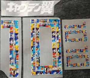 2018 2019 Japan Home Special Printing Nameset 10 Tsubasa Cartoon Stempeln farbenfrohe Fußballaufkleber WM -gedruckte Fußball 7974822