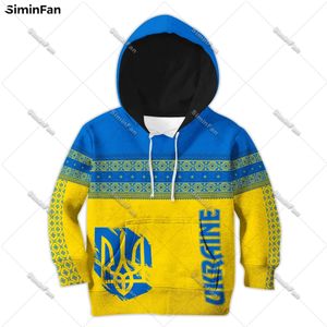 Ucraina Coat of Arms 3D Famiglia stampato in 3D Pullover Pullover per bambini Giacca con cappuccio con cappuccio da parente-bambino Girl Girl Spazza