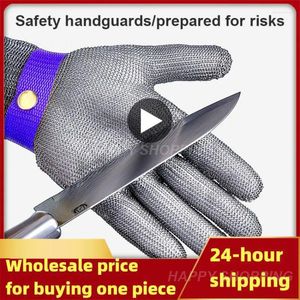 Disposable Gloves Stainless Steel Anti-cut Wear-resistant Gardening Slaughter Safety Working Metal Wire Woven Kitchen Butcher