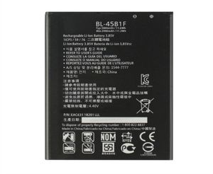 1x 3200MAH BL45B1F BL45B1F LG V10 H968 H961N H900 H901 VS990 F600 F600L F600K H960A LS9929423472