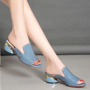 Sexy Soft Leather Female Flipflop Slippers Summer Fashion Heels Slides Shoes For Girls Comfortable Sandals 240328