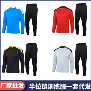 Half Zip Set, executando um atletismo de mangas compridas Treinamento de campo para adultos e crianças esportes e uniformes de secagem rápida roupas de secagem