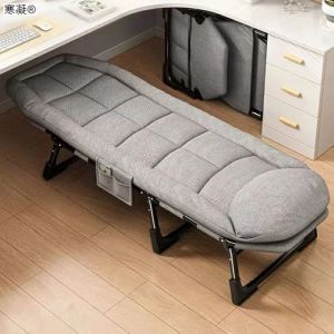 Portable Folding Bed for Office Lunch Break Outdoor Balcony Recliner Chair Single Adult Nap Bed