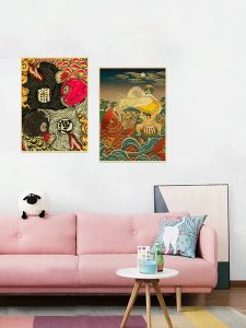 Japansk lycka Röd koi fisklandskap Kraft papper affisch klassisk bildtryck konst för vardagsrumsdekor hemvägg bild