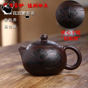 Kinesisk yixing handgjorda tekanna, lila lerkruka, baimu lila ägg, elegant rum, liuxiang xishi potten, dricka pu'er, 300 ml