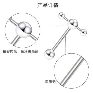 1Pc Steel Skull Tongue Piercing Barbell Slave Rings Punk Tongue Ring For Women Sexy Nipple Piercing Bar Tongue Piercing Earring