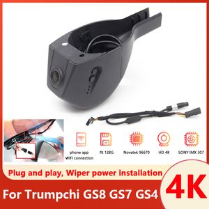 Plug and Play Car DVR WiFi Video Recorder 4K Dash Cam Camera för Trumpchi GS8 GS7 GS4 2018 2019 2020 2021 UHD 2160P Hög kvalitet