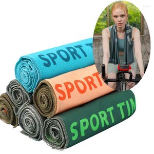 Toalha Material de microfibra absorvente de esporte seco rápido para viajar ioga de ioga Ultra Soft Super Gym Running Mulheres Homens Homens Homens