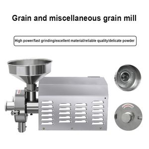 Coffee Machine Grinder Grain Spices Mill Medicine Wheat Dry Food Mixer Chopper