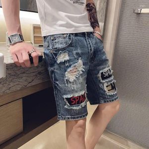 Herren Jeans 2024 Sommer Slim Fünf -Punkte -Durchbruch -Fit Hip Hop Trendy Shorts