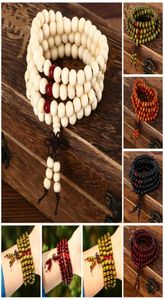 Charm Bracelet Natural Sandalwood Buddhist Buddha Meditation Beads Bracelets For Women Men Jewelry Prayer Mala Rosary Beads Bracel6426330