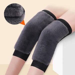 Winter Knee Pads 1 Pair Helpful Anti-skid Neat Alignment Knit Leg Sleeve Warmer Knee Pads for Winter Sports