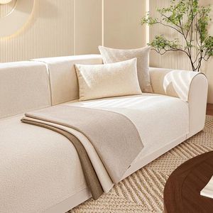 Campa de cadeira Costo de sofá de veludo de pelúcia Four Seasons Couch Universal Couch para decoração da sala de estar resistente a arranhões felinos sem deslizamento