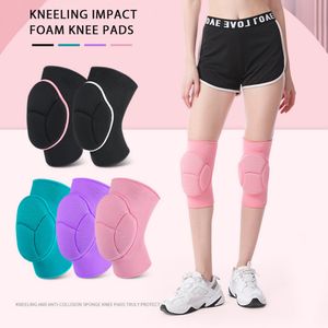 1Pair Sports Knee Pad Vuxna Dans knäskydd Elastiskt förtjockande svamp Knän BRACE Support för Gym Yoga Training