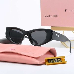 Designer MU Cat-eye for Women Letter Peplum Sunglasses Premium Quality sun glasses 7GAL