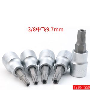 1 pcs Torx T10-T50 Star Star PentDriver Bit Set Bit Set da 3/8 pollici Strumenti per auto per auto Kit di riparazione CR-V Bit in acciaio CR-V