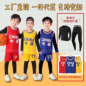 Soccer Jerseys Children's Basketball Uniform Vinter Fyra stycken Set dagis Performance Elementary School Chinese Teams Jersey Plush