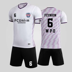 New Football Sportswear Set Printed Adult Childrens Game Team Uniform Short Sleeved Jersey Printable Lettering