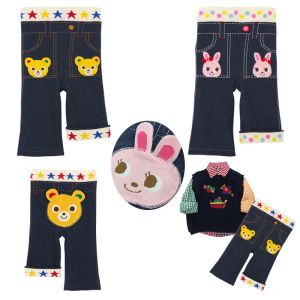 Spodnie dla dzieci legginsy japońsko wiosna i jesienne chłopcy i dziewczęta noszą dzianinowe spodnie na rozciągnięte spodnie