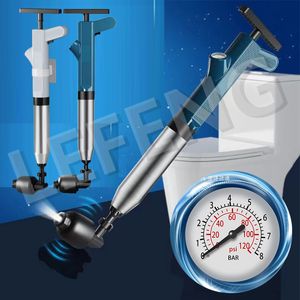 High Pressure Pipe Plunger And Sinks Toilet Air Pump Gun Unblocker Kitchen Drain Bathroom Pneumatic for Sewer Cleaning Dredging