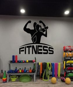 Adesivo de parede de fitness stick decoração de fitness name bodybuilding churrasco de ginástica barbell ginil sports esportes de parede adesivos 5534503