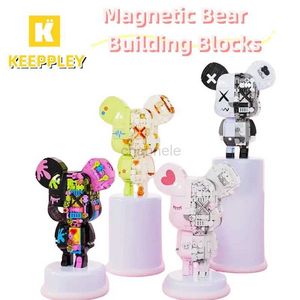 Transformation toys Robots Building Block Bear Magnetic Absorbent Trendy Technological Particle Building Desktop Educational Toy Ornament Gift 240412