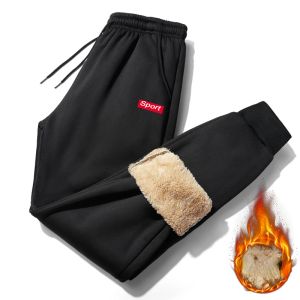 Pants Lamb plush Warm sports Pants added plush Thick windproof Cold resistant Soft wear Leggings casual Running sweatpants Winter Men