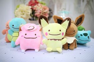 Kreativer Anime Bikachu 20 cm Haustierpuppen Grabmaschine Puppe Plüsch Spielzeug Anhänger Paar Puppe kleine Geschenkpuppe