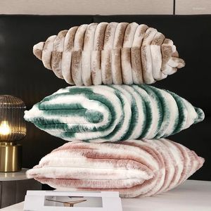 Pillow INS Nordic Style Pillowcase Cozy Imitation Fur Cover Sofa Living Room Home Decor Fluffy Stripe Throw