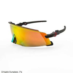 2024goggles KAT Oak Windproof Eye Protection Glasses Road Mountain Bike Riding Windshields Goggles Color Changing Running WDCK D5W5