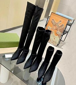 해커 프로젝트 ARIA KNITTE SOOD에 대한 무릎 높이 키가 큰 스틸레토 부츠 스트레치 허벅지 뾰족한 발가락 발목 부츠 DES4176487
