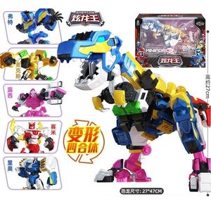 Mini Force Deformação Mecha Beast King Power Power Robot Car Miniforce x Toy Korea Cartoon Anime Boys Toys Gifts 240409