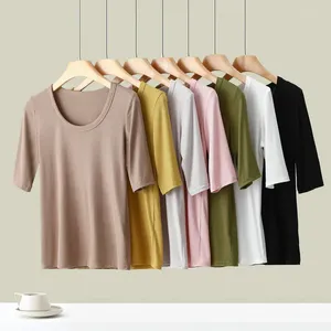 Women's T Shirts Rib Modal Kort ärmar T-shirts U-ringning Solid Color Summer Simple Tshirts Casual Comfort Tee Tops