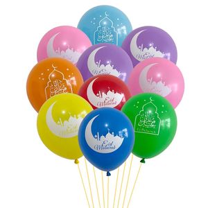 100pcs 2023ラマダンデコレーションラテックスバルーンケーキムーンプリントEid Mubarak Globos Muslim Islamic Festival Party DIY Home Decor 240328