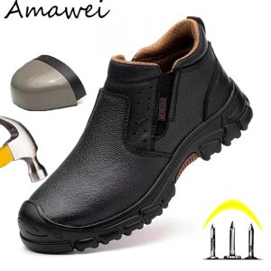 Boots Leather Safety Shoes Men Boots Steel Toe AntiSmash AntiPuncture Work Shoes Waterproof Men Shoes AntiScalding Industrial Shoes