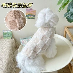 Hundkläder Plush Plaid Vest Autumn/Winter Coat Pet Clothing Puppy Clothes Catum