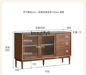 Solid Wood Stone Plate Aidoboard Cabinet Simple Modern Log Walnut Color Restaurant Locker Cupboard