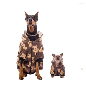 Hundkläder Autumn och Winter Lambool Pet Coat Små stora kläder Schnauzer Shiba Doberman Ropa Para Perros hundtillbehör
