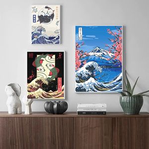 Vintage Japanese Art Canvas Paintings The Great Wave Off Kanagawa Poster Print Wall Art Picture for Home Wall Decoration