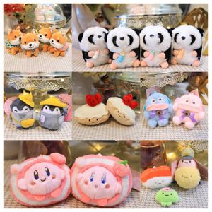 新しいコロミピエロフィッシュ10cm人形ぬいぐるみカップルパンダ人形小さなギフトフェスティバルケーキギフトキーチェーンペンダント