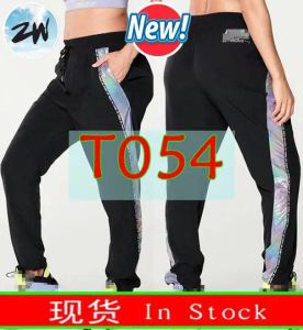 Pants New Fit Funky Happy High Waisted Panel Ankle Pants Futuristic Cargo Pants Z1b0 0054