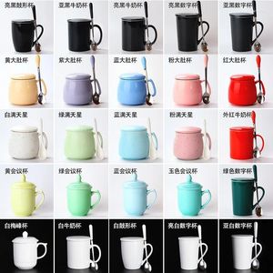 Coffee Pots Mug With Lid Spoon Creative LOGO Picture Gift Lettering Ceramic Water Cup