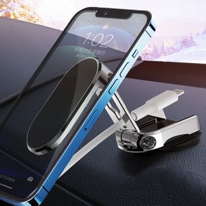 Falten Sie starke Magnetmontage -Mobiltelefon -Metall -Ständer Support im Auto GPS für iPhone 13 Xiaomi Rotatable Autos Magnetischer Telefonhalter
