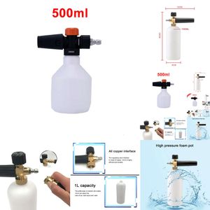 New 2024 2024 Water Gun Snow Foam Lance Car Washer Foam Gun Snow Foam Lance Generator High Pressure Interior Deep Car Cleaning Gun For Karcher K Series